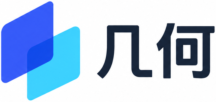 几何